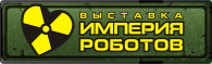 impbot_logo.png